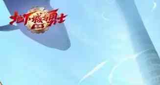 地下城私服-2025年度最新最全dnf公益服发布网站