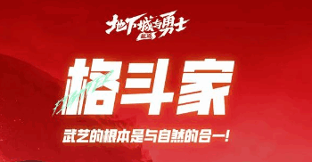 新地下城私服-2025年度最新dnf公益服发布网站!